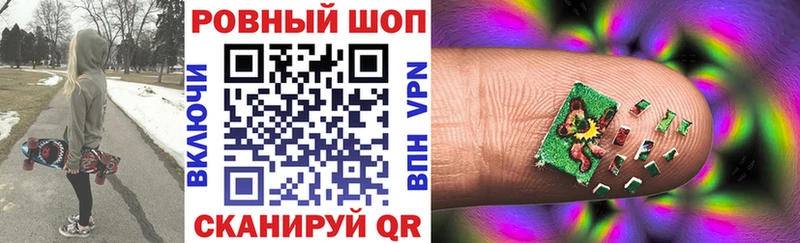 Где продают наркотики Шали КОКАИН  Альфа ПВП  ГАШ  Бошки Шишки  Меф 