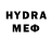 КЕТАМИН VHQ 4. Megadeth