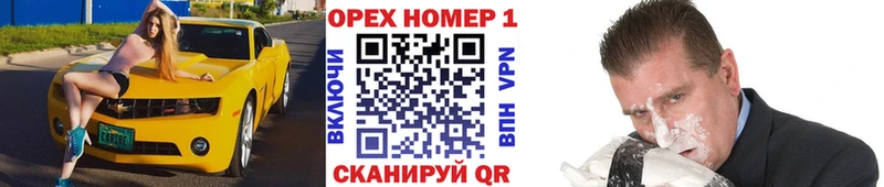 Cocaine 98%  Шали 