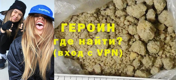 спиды Новодвинск