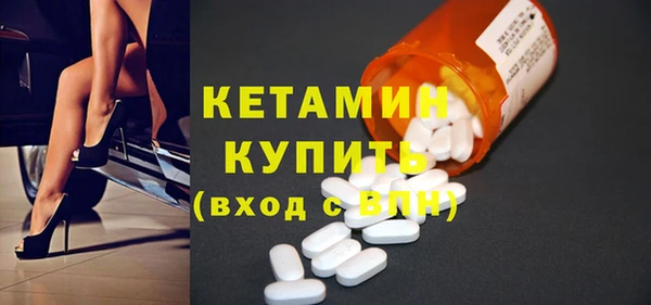 спиды Новодвинск