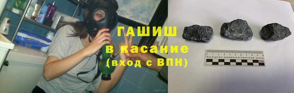 спиды Новодвинск