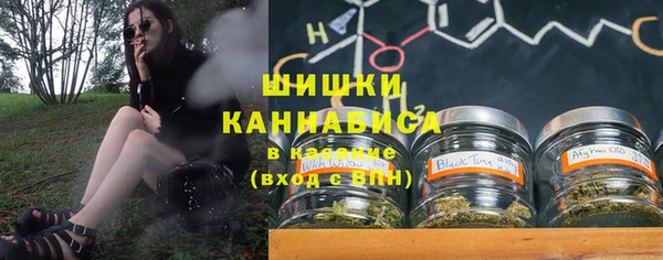 прущие крисы Новокубанск