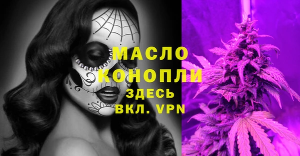 прущие крисы Новокубанск