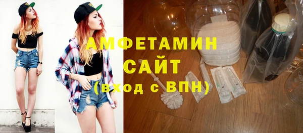 прущие крисы Новокубанск