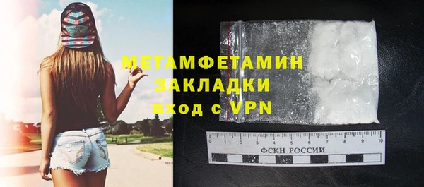 спиды Новодвинск