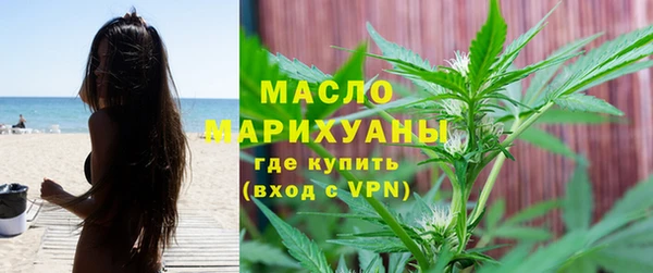 прущие крисы Новокубанск